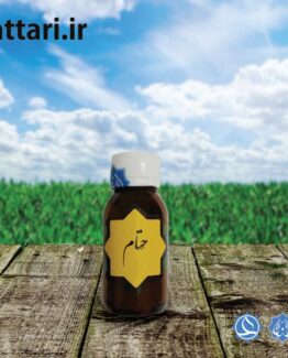 gard-hetam