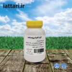 gard-kolie-prostat