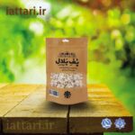 poofe-balal