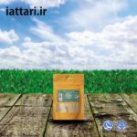 gard-keratin