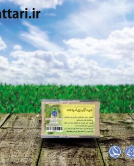 sharbat-ablimo