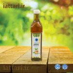 bahar-narenj