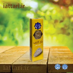 bar-konjed